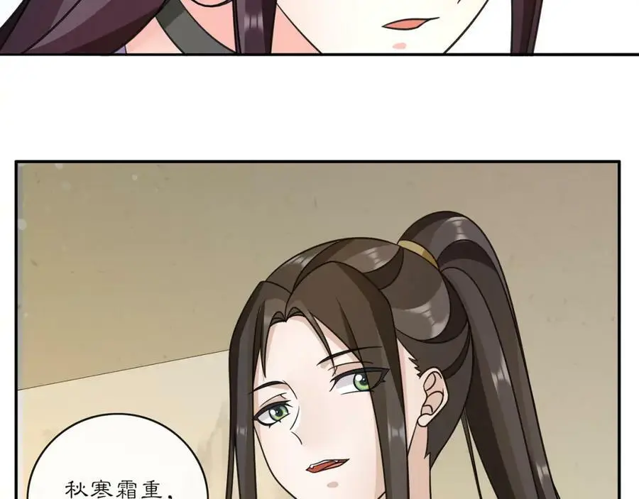 完结篇 决战消息19