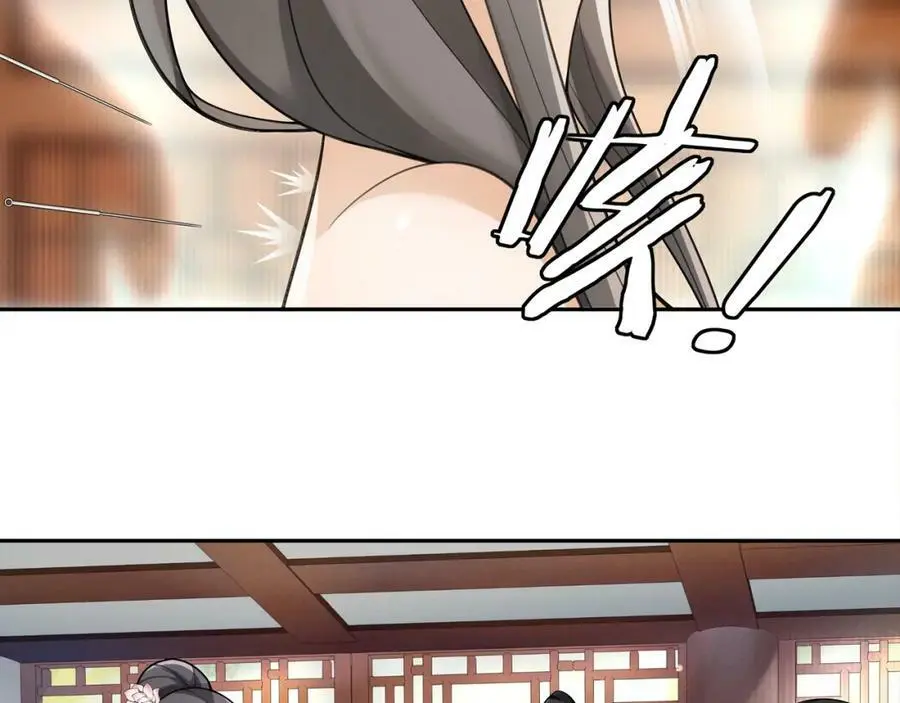 第73话 一个眼神的交错19
