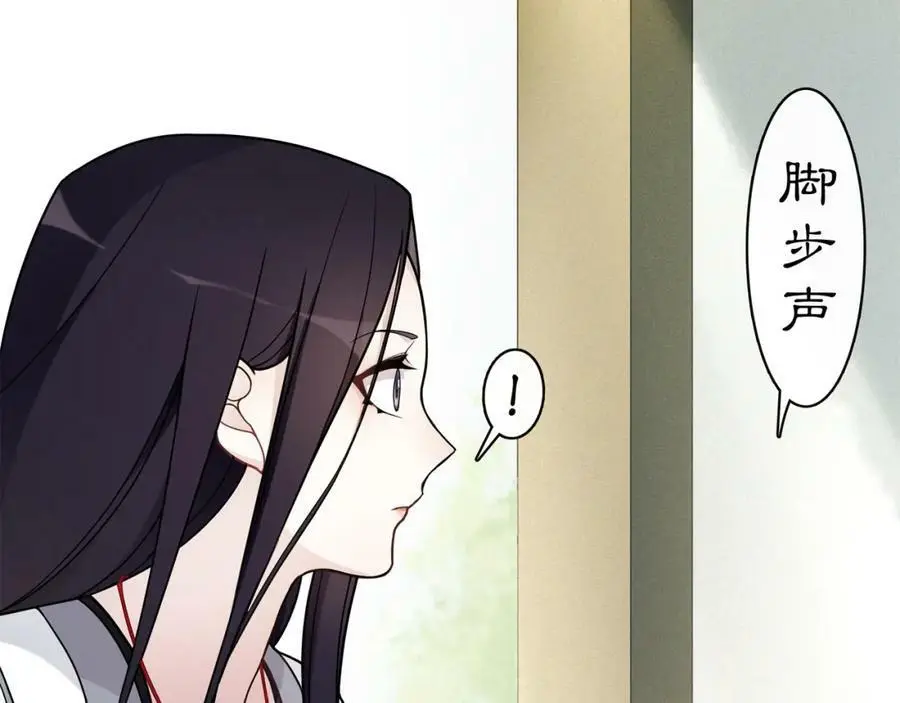 第75话 故人重逢17