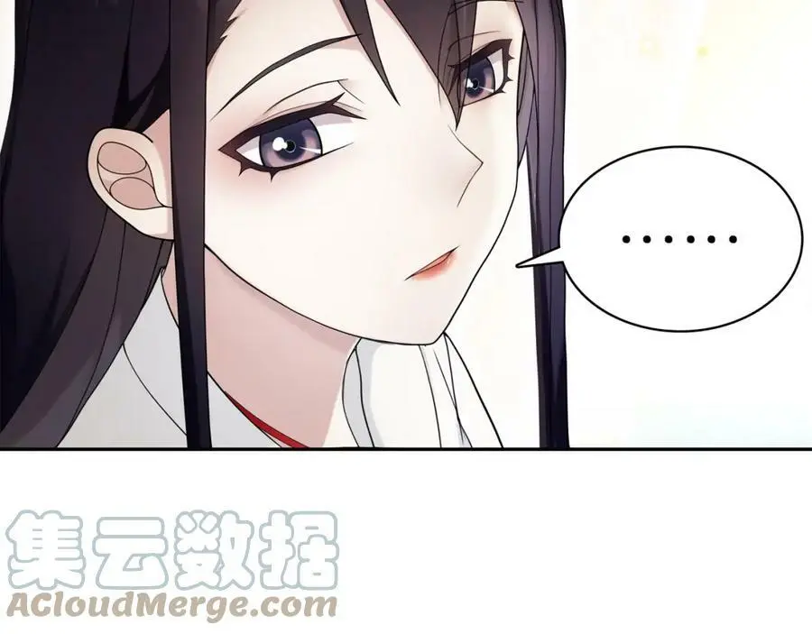 第81话 重逢9