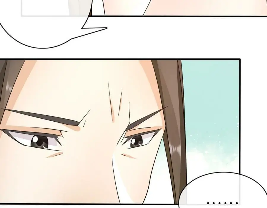第130话 官匪勾结7