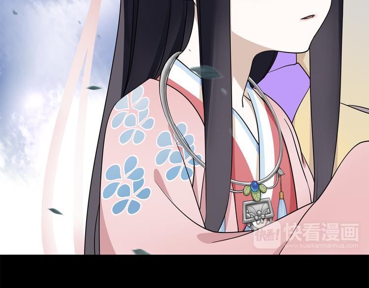 第1话 初入宫中，鸿门宴局57