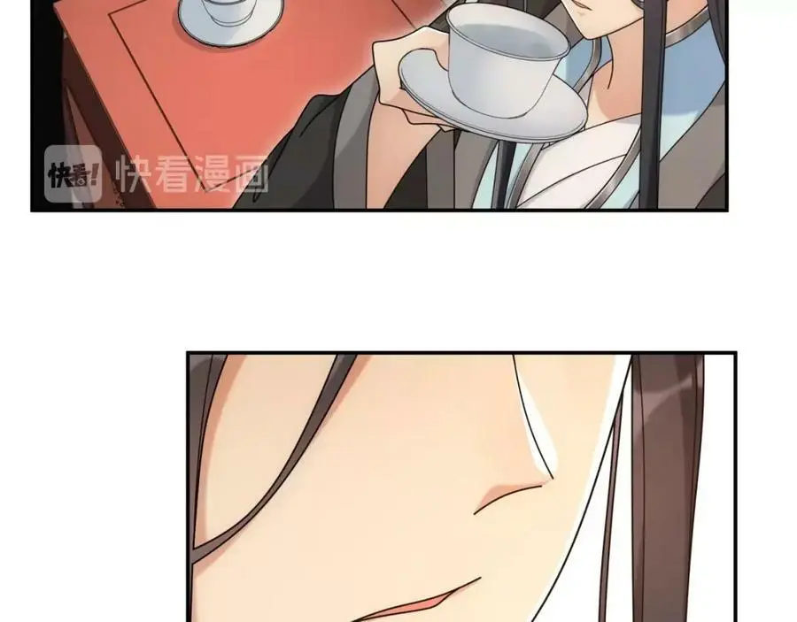 第111话 谢过姑娘30