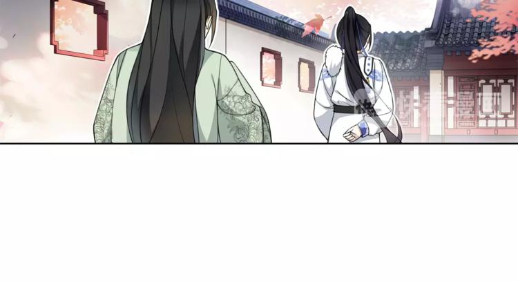 第26话 前途未卜21