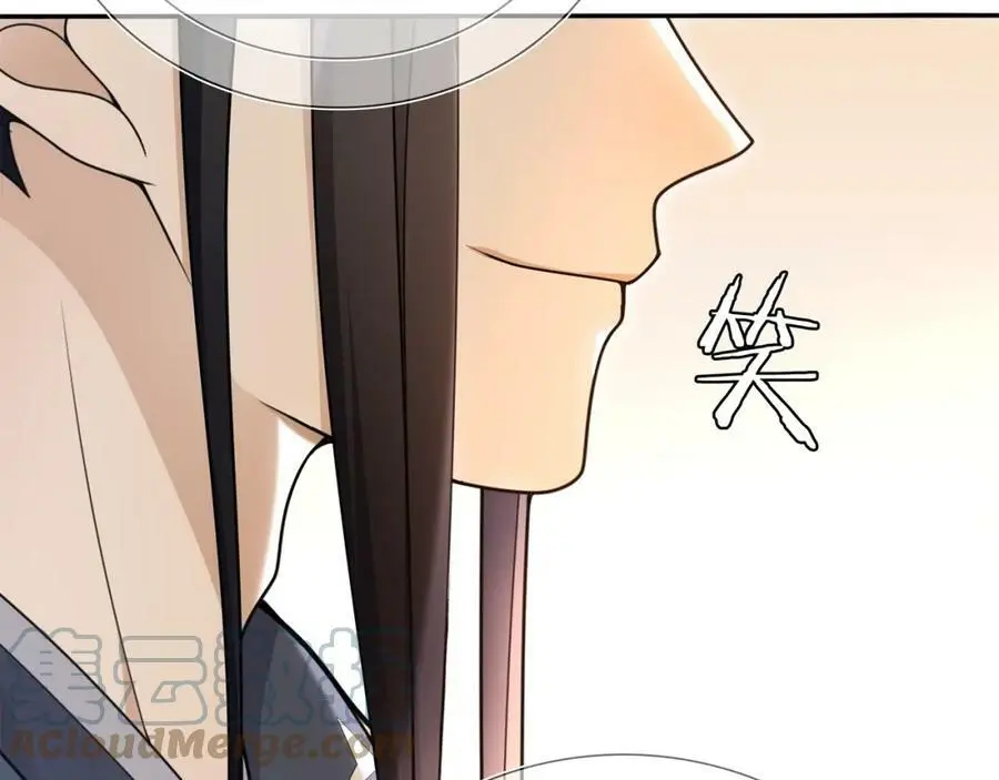第84话 一为人祸54