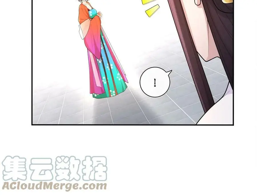 第93话 牡丹12