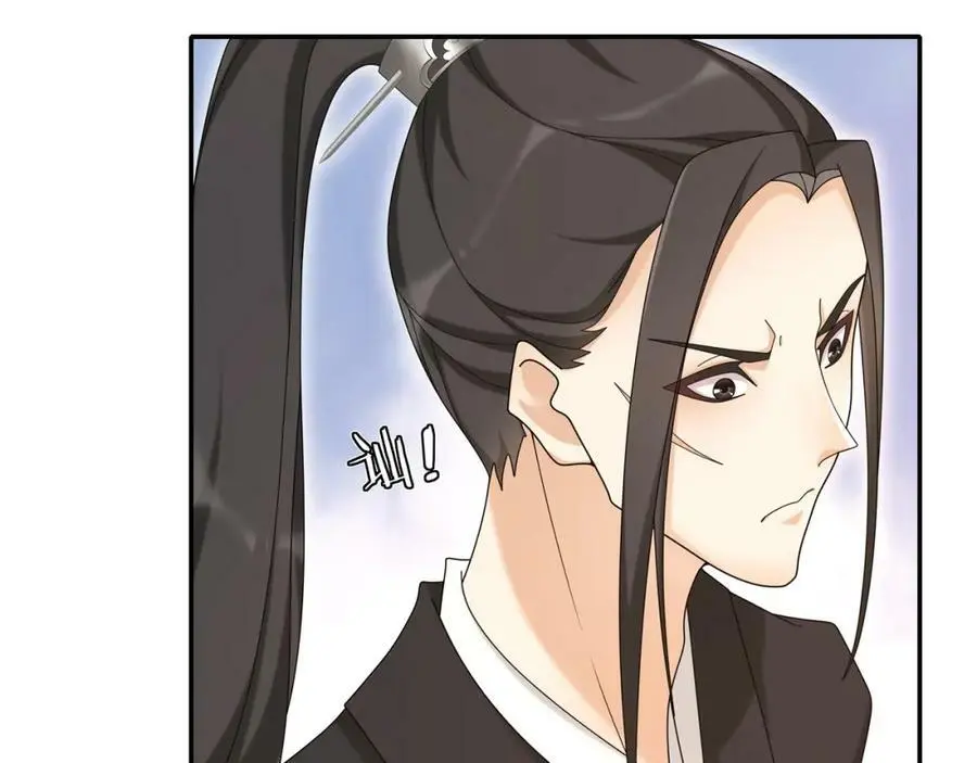 第117话 朝堂间47