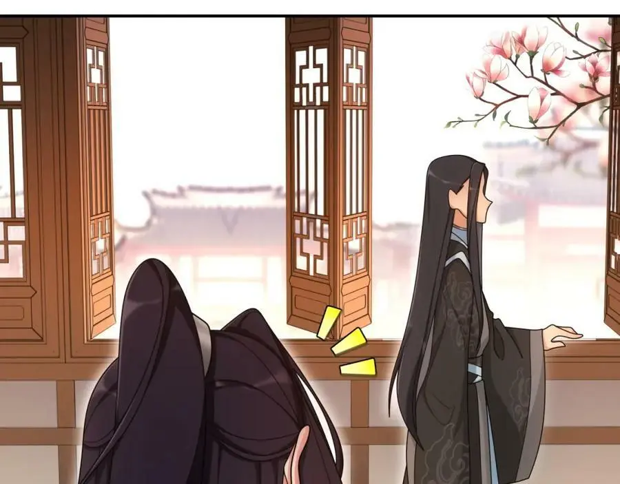 第111话 谢过姑娘9