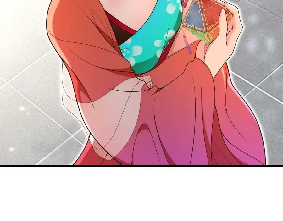 第91话 沅婉夫人5
