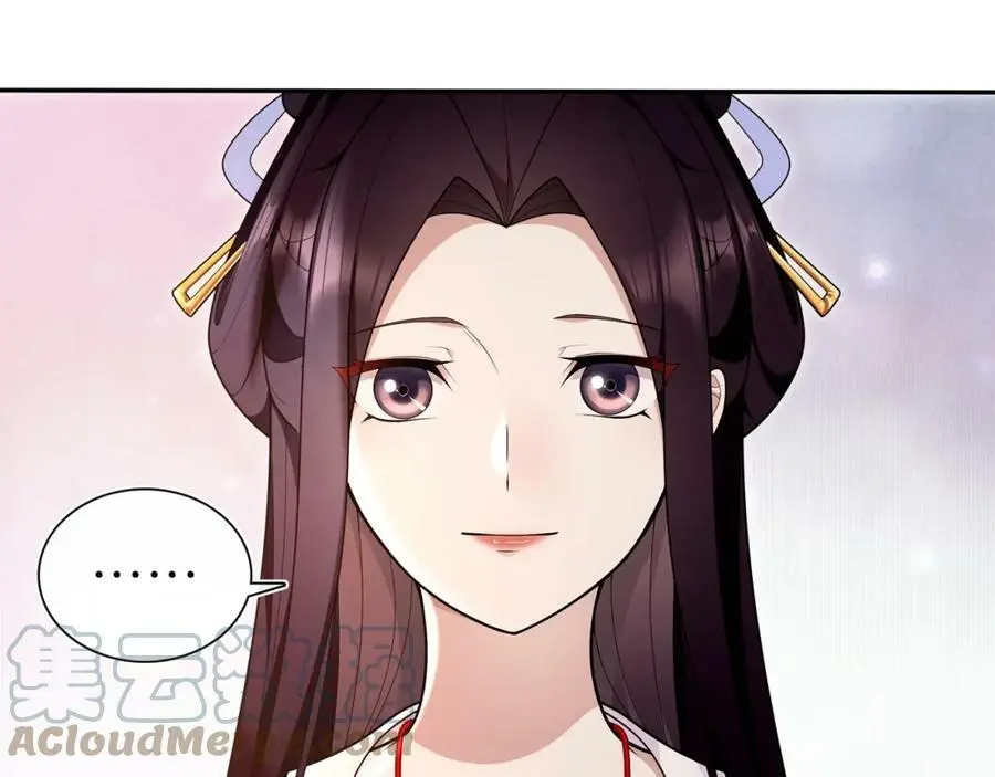 第94话 满足心愿33