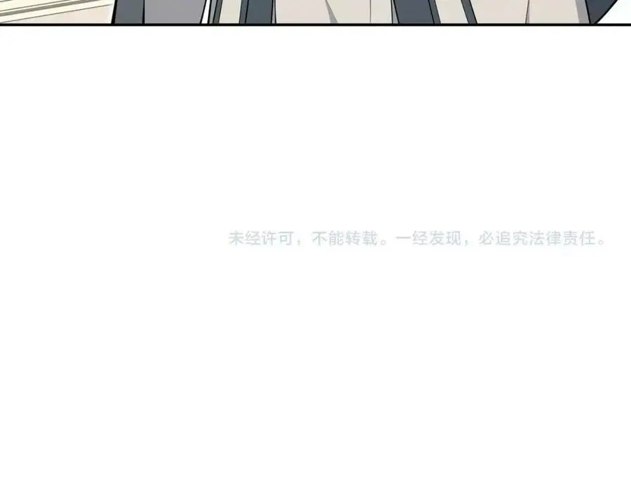 第85话 妙哉妙哉85