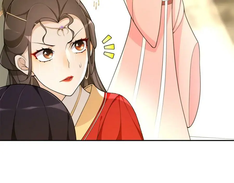 第76话 小姐还是那么粗心14
