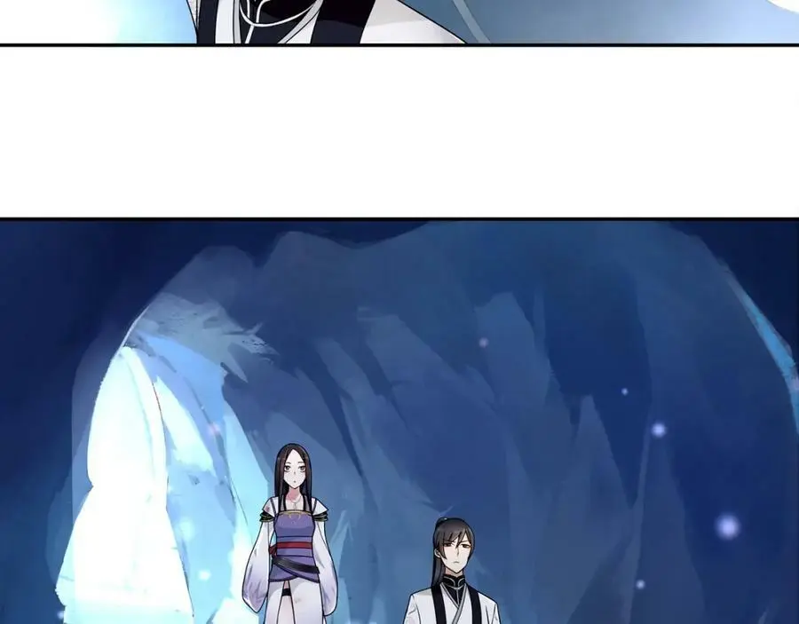 第65话 洞穴的另一边37