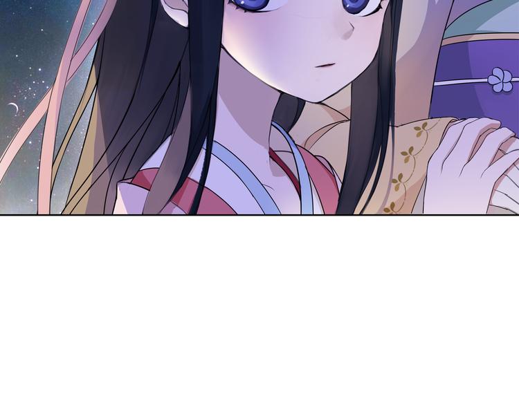 第1话 初入宫中，鸿门宴局9