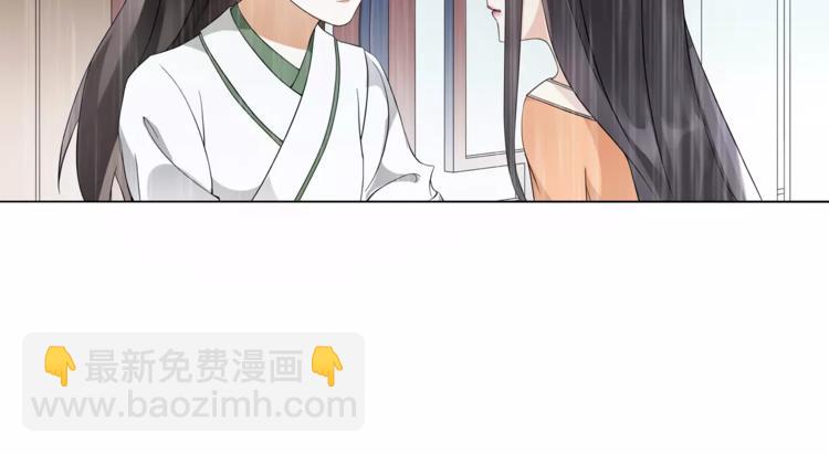 第38话 旧梦24