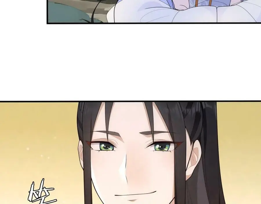 第107话 娴雅美人38