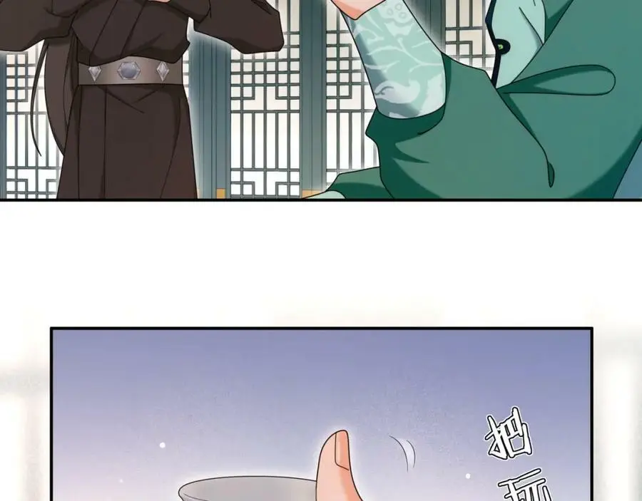 第114话 我陪你42