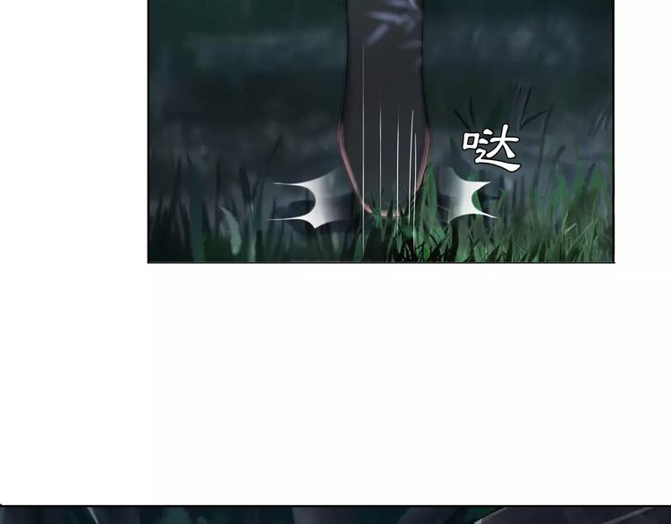 第41话 替人背锅24