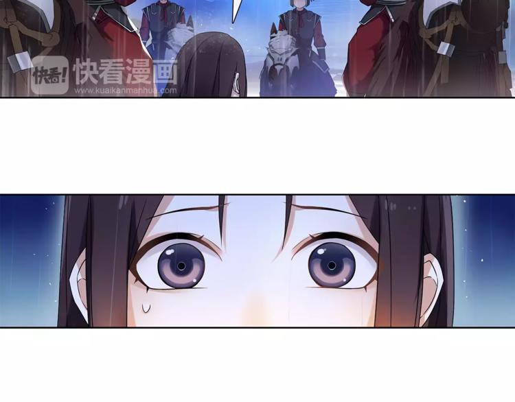 第16话 死里逃生10