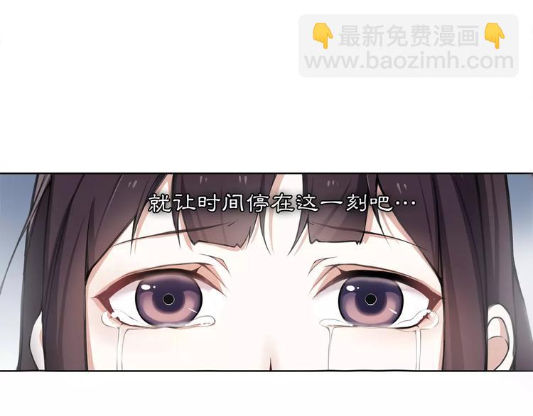 第27话 路遇杀机5