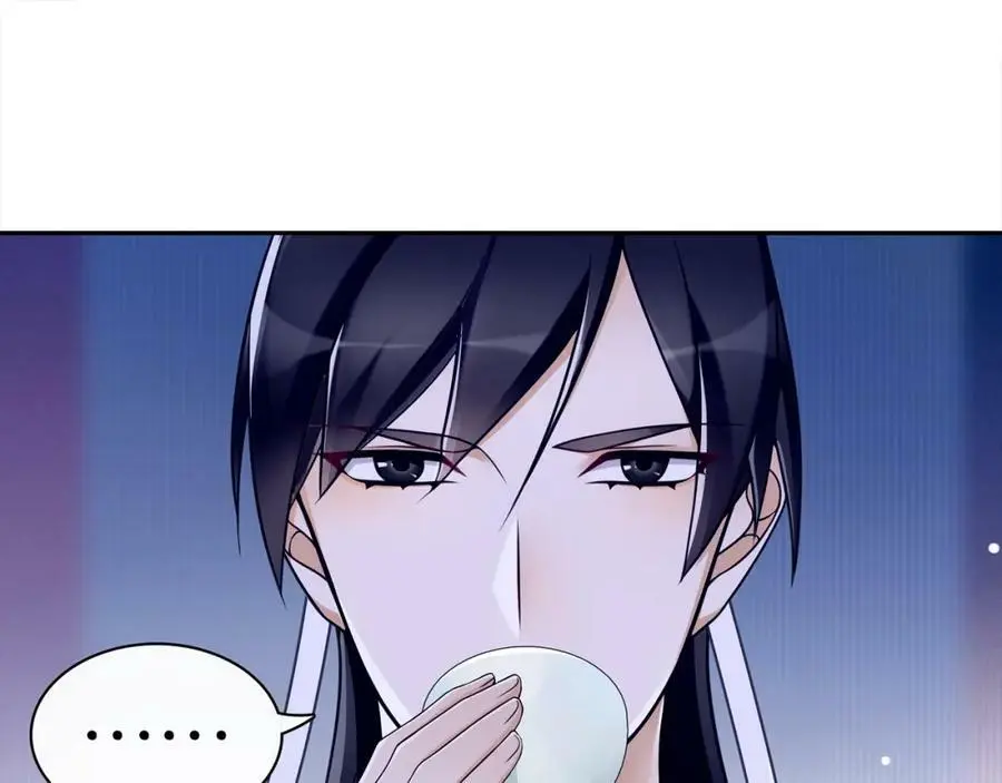 第67话 找到出口！38