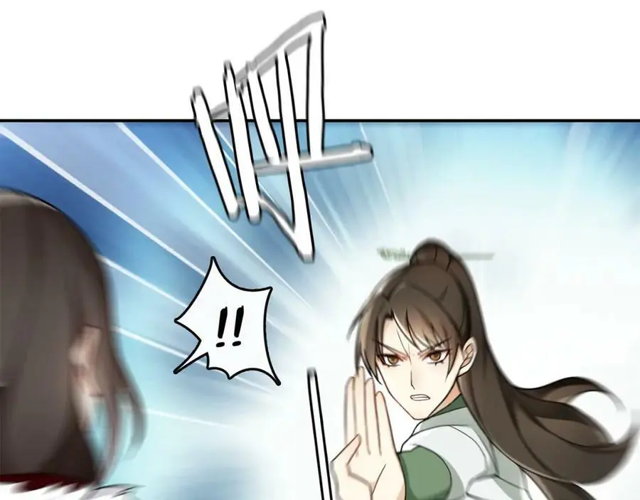 第71话 双生子！？13