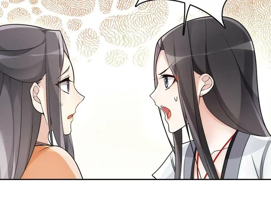 第72话 小鸟师姐受重伤？38
