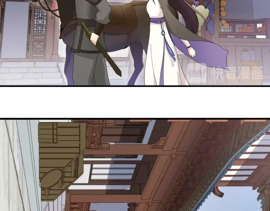 第121话 前往繁城98