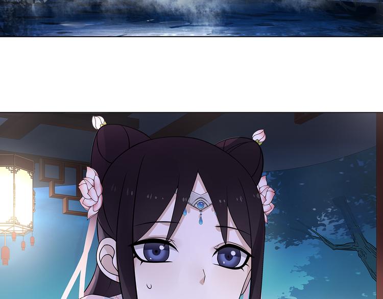 第3话 邂逅103