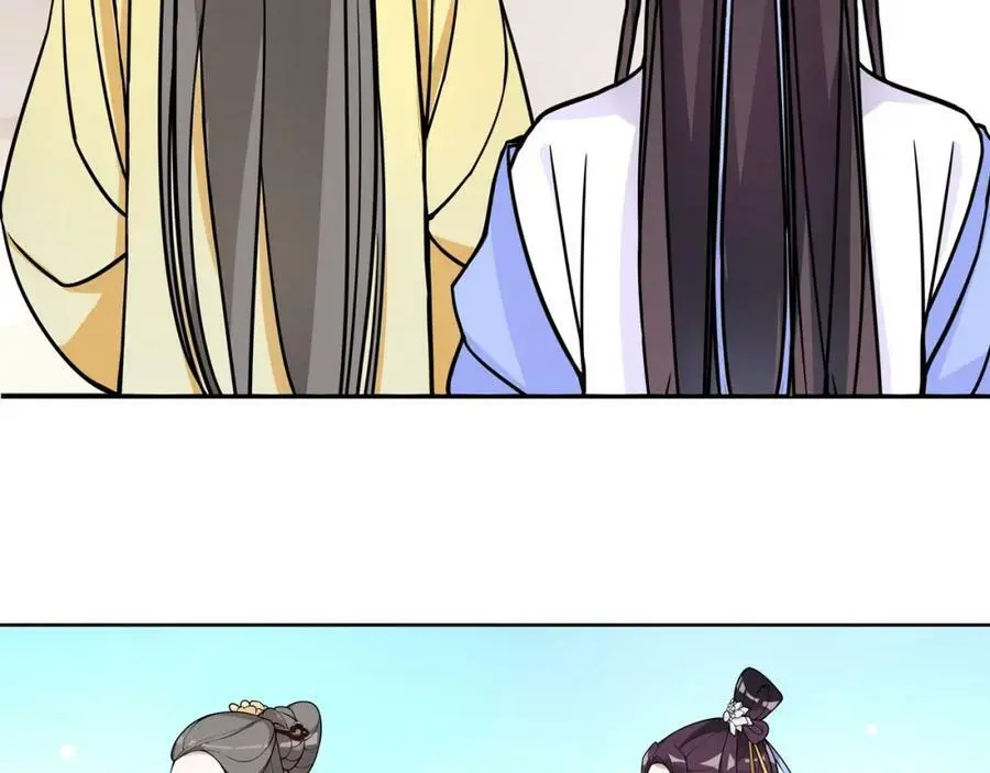 第88话 闺阁之战32