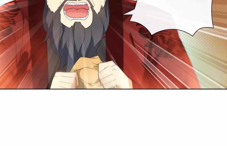第25话 暗潮汹涌何去何从！16