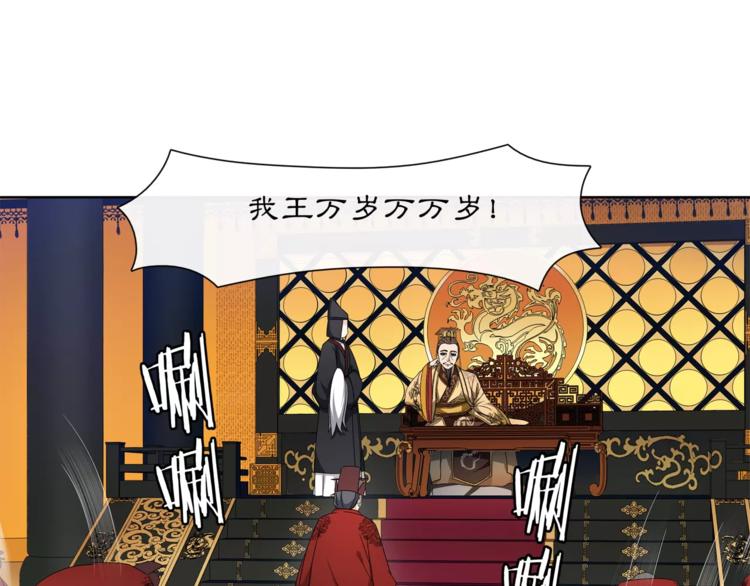 第24话 公堂之辩11