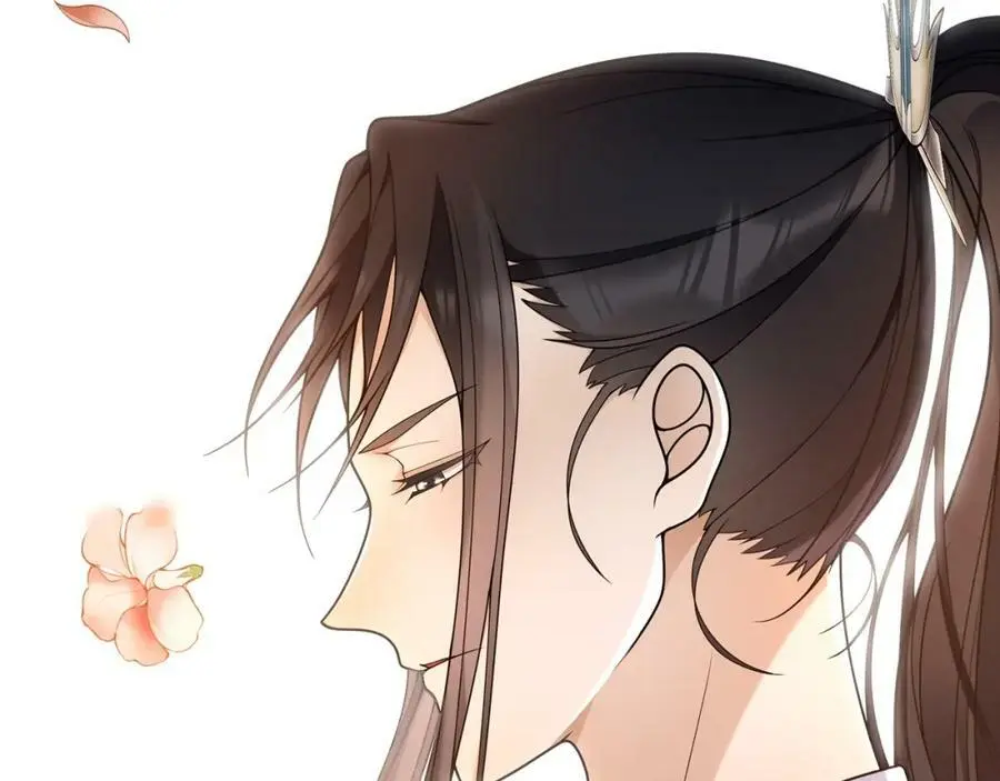 第87话 花凌霄41