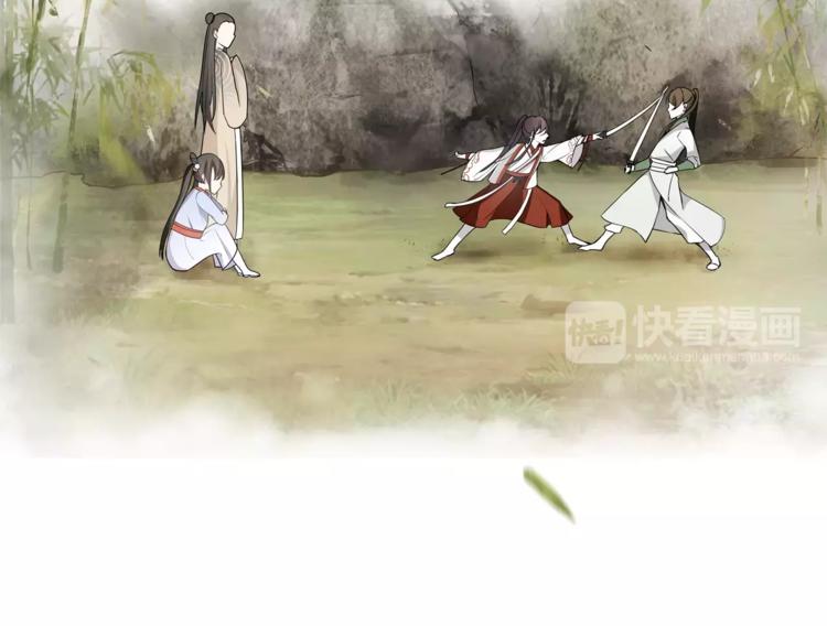 第31话 自强67