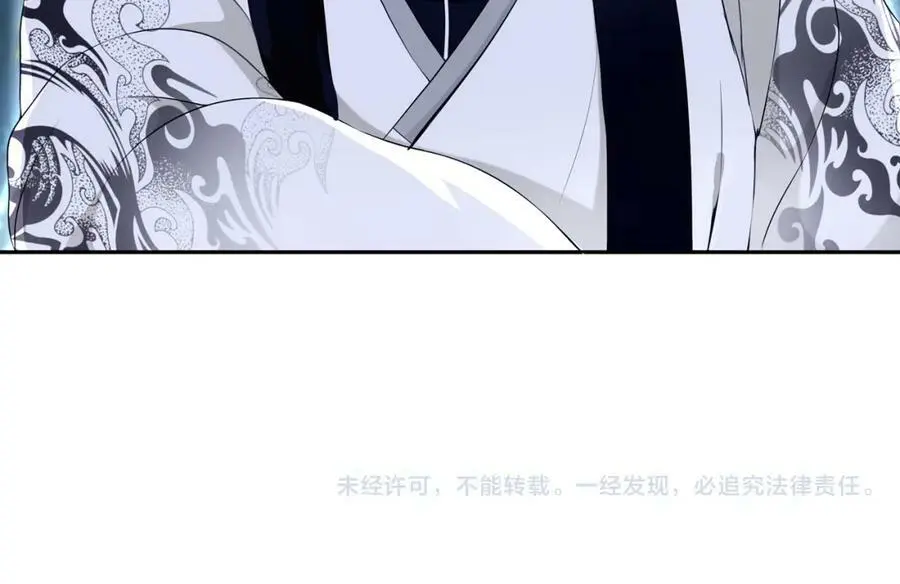 第61话 无药可解53