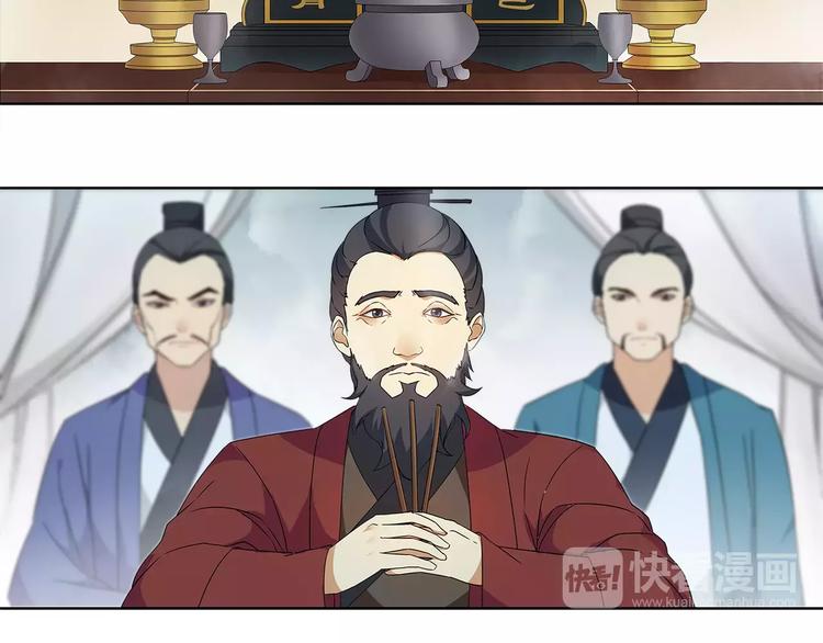 第19话 趁人之危15