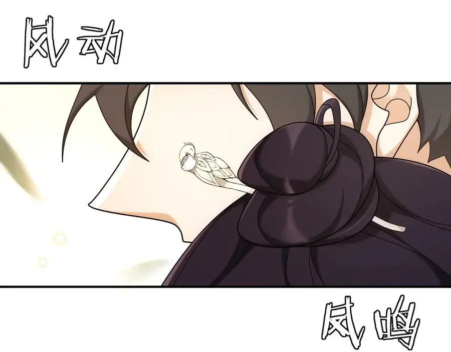 第114话 我陪你30