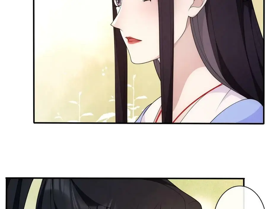 第107话 娴雅美人16