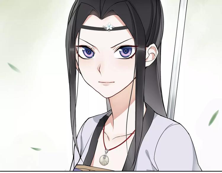 第32话 师兄的故事6