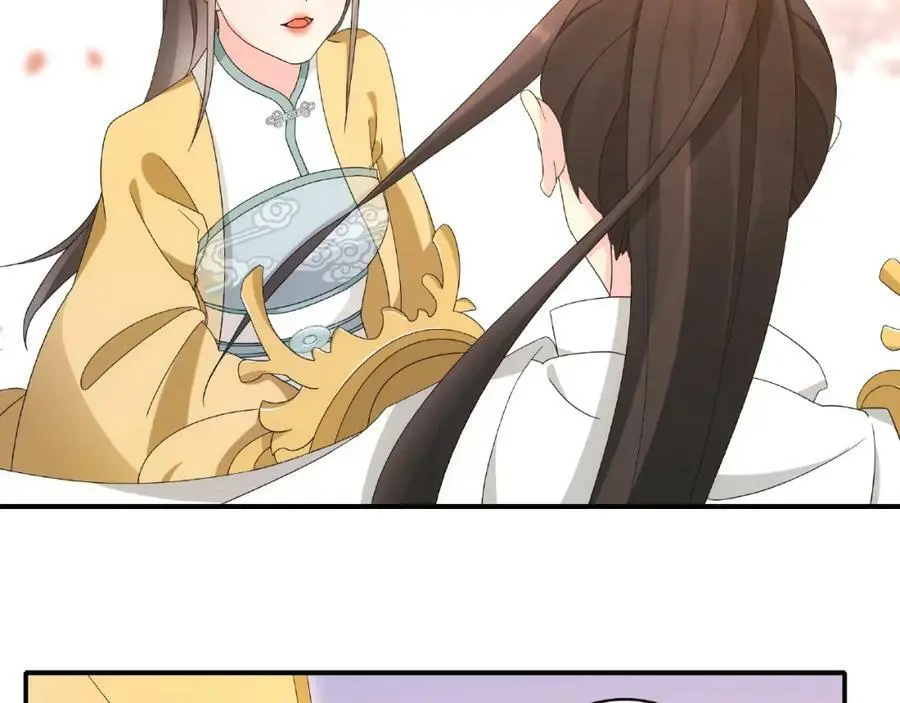 第120话 江湖险恶17