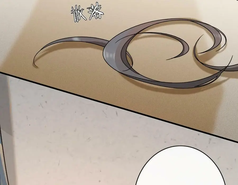 第131话 郝盼儿37
