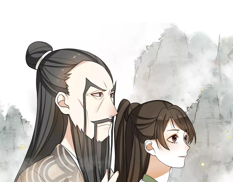 第31话 自强51