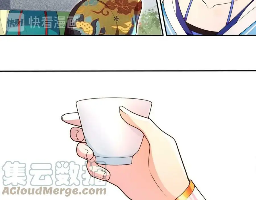 第92话 擒拿绝技36