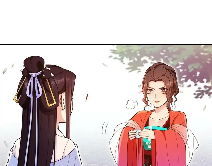 第94话 满足心愿8