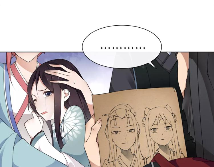 第8话 母女重逢？15