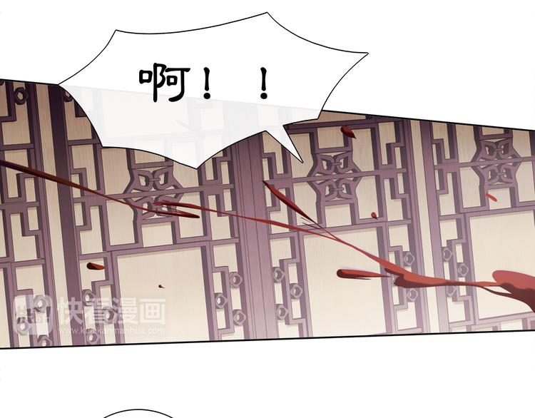 第3话 邂逅57