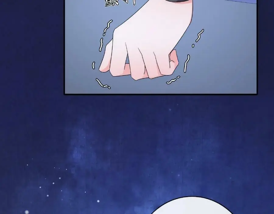 第124话 反间计74