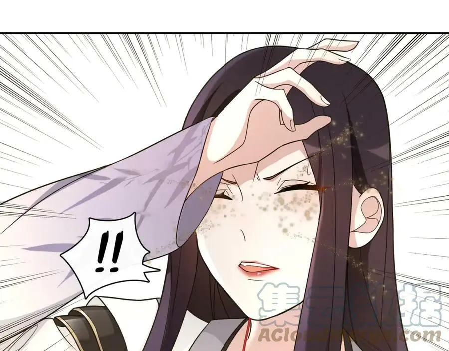 第78话 捡到吊坠的人21