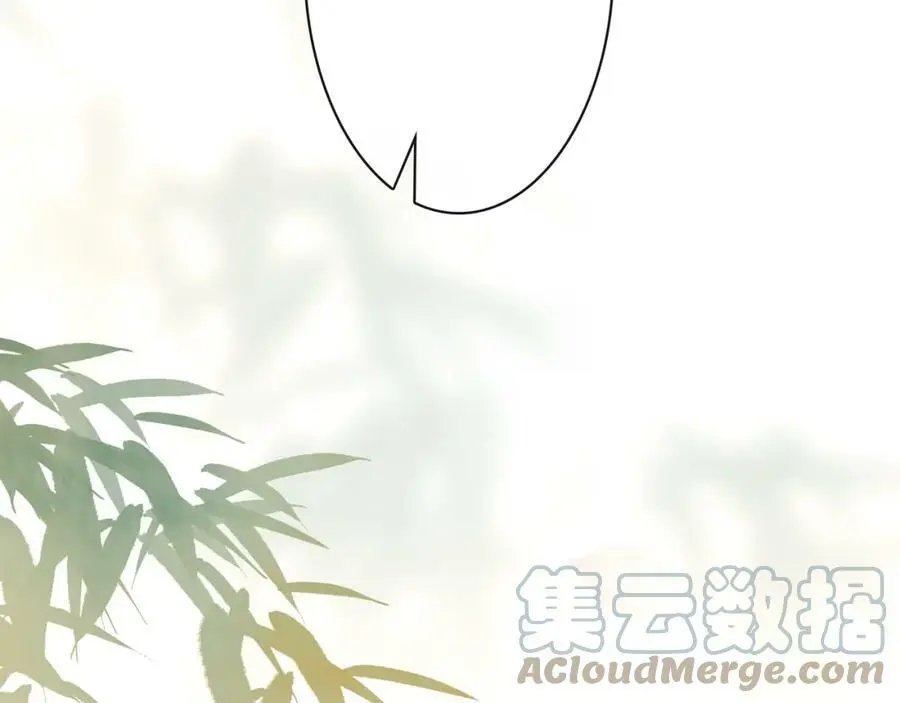 第114话 我陪你24