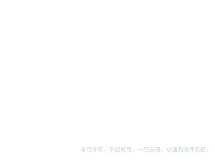 番外 夜景阑（一）60